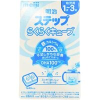 Sữa Meiji 9 Nhật Bản - hộp 24 thanh (1-3 tuổi)(Mẫu mới Meiji 1-3)
